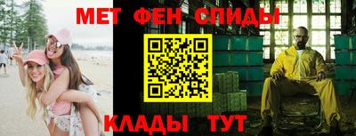 СК Заводоуковск