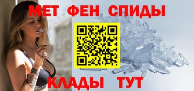 МДМА Балахна