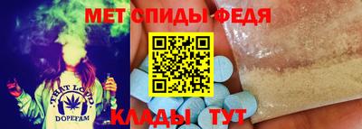 экстази Заволжье