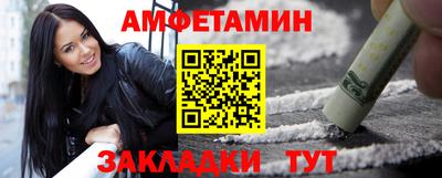 экстази Заволжье