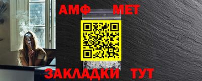 экстази Заволжье
