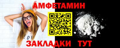 экстази Заволжье
