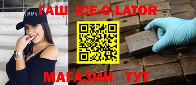 СК Заводоуковск