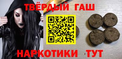 экстази Заволжье