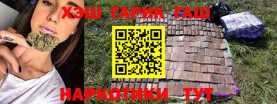 трава Канаш