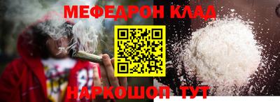 экстази Заволжье