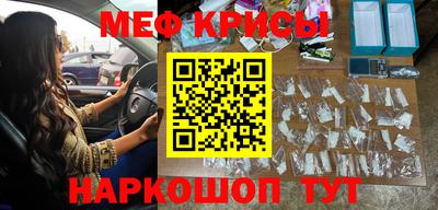 героин Жуковский