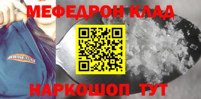экстази Заволжье