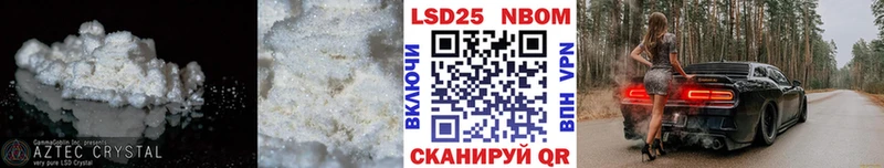 закладка  Красноуфимск  Лсд 25 экстази ecstasy 